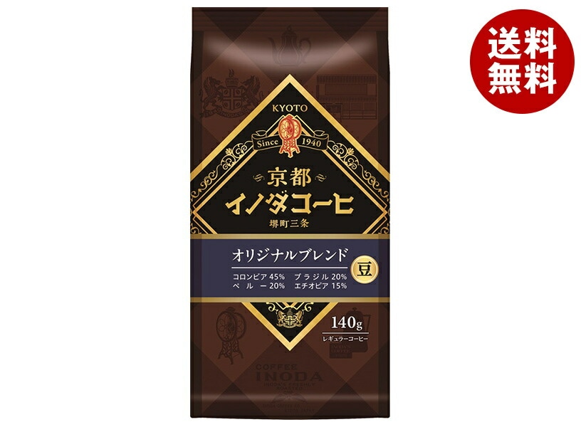 キーコーヒー 京都イノダコーヒ オリジナルブレンド 豆 140g×6入×(2ケース)