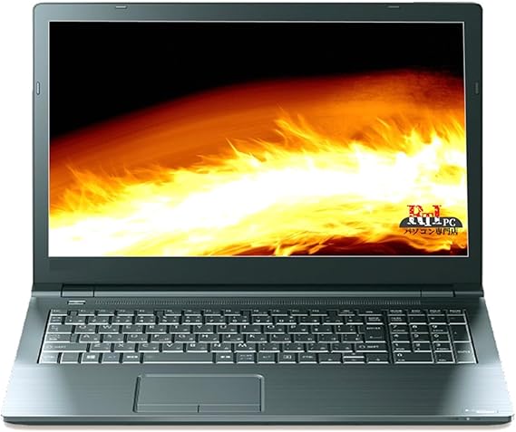 中古ノートパソコン オフイス 搭載 Win 11 Toshiba B45/J CEL-3865U 第7世代 8GB, SSD 128 GB, 15.6 型, DVD-RW, HDMI, WIFI