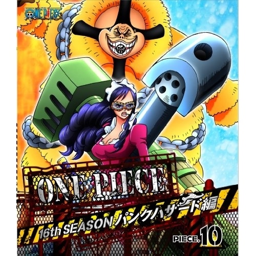 ONE PIECE ワンピース 16THシーズン パンクハザード編 piece... / ワンピース (Blu-ray) AVXA-74313