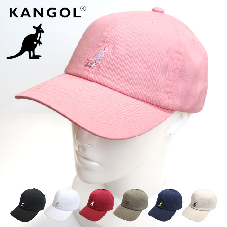 KANGOL カンゴール WASHED BASEBALL キャップ コットン 綿 レザー 牛革 シンプル メンズ レディース 男女兼用 お揃い 帽子 かっこいい カジュアル 230-069601