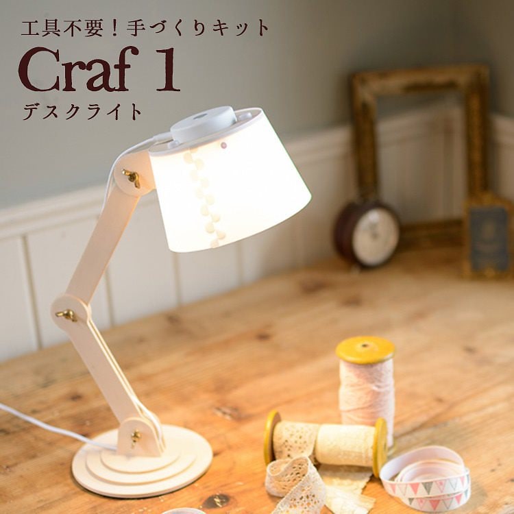 タキズミ(Takizumi) 省エネ性業界トップクラス LED ペンダント