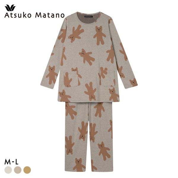 ワコール マタノアツコ くま 長袖 パジャマ 上下セット ルームウェア Wacoal ATSUKO