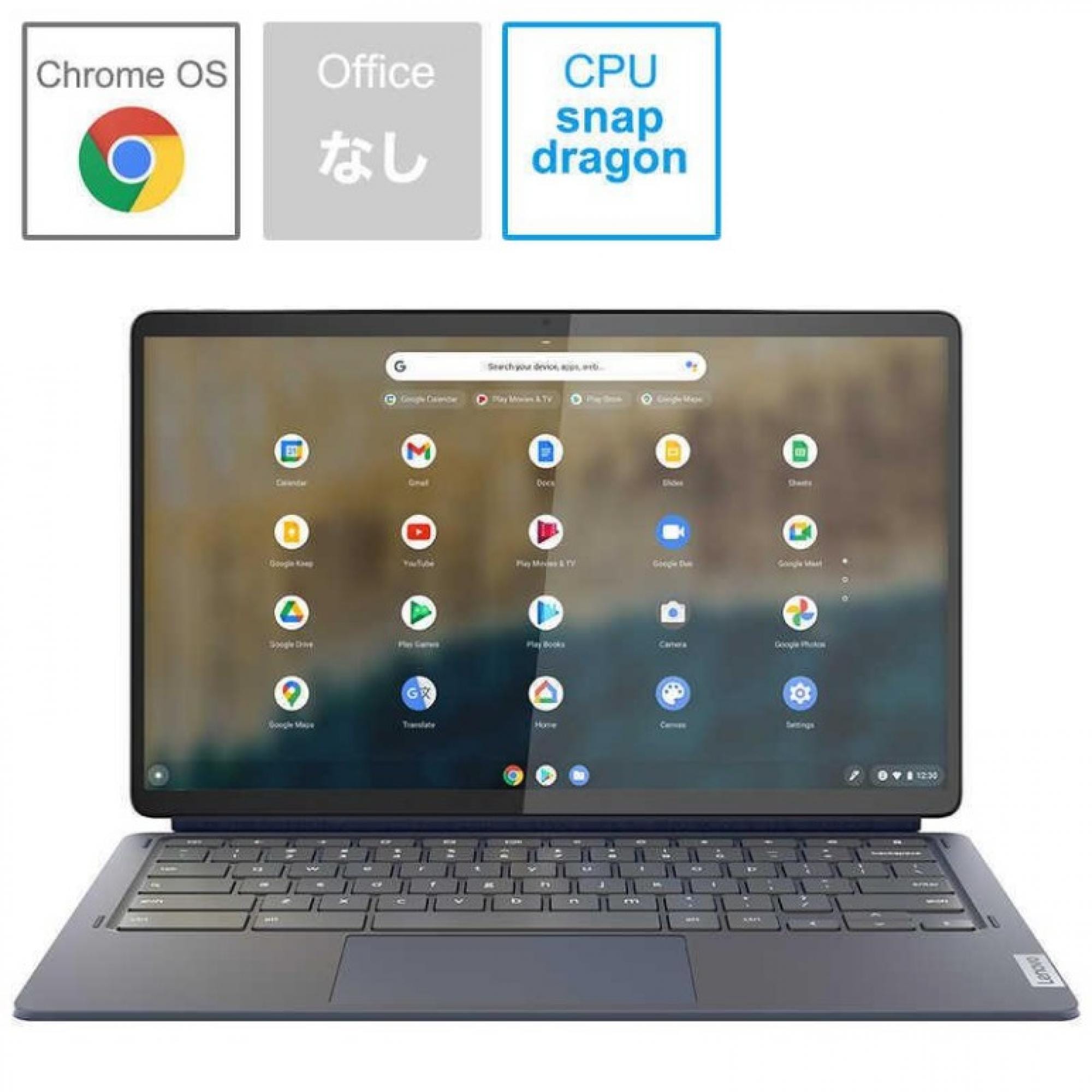 [10000円キャッシュバック]ノートパソコン IdeaPad Duet 560 Chromebook アビスブルー