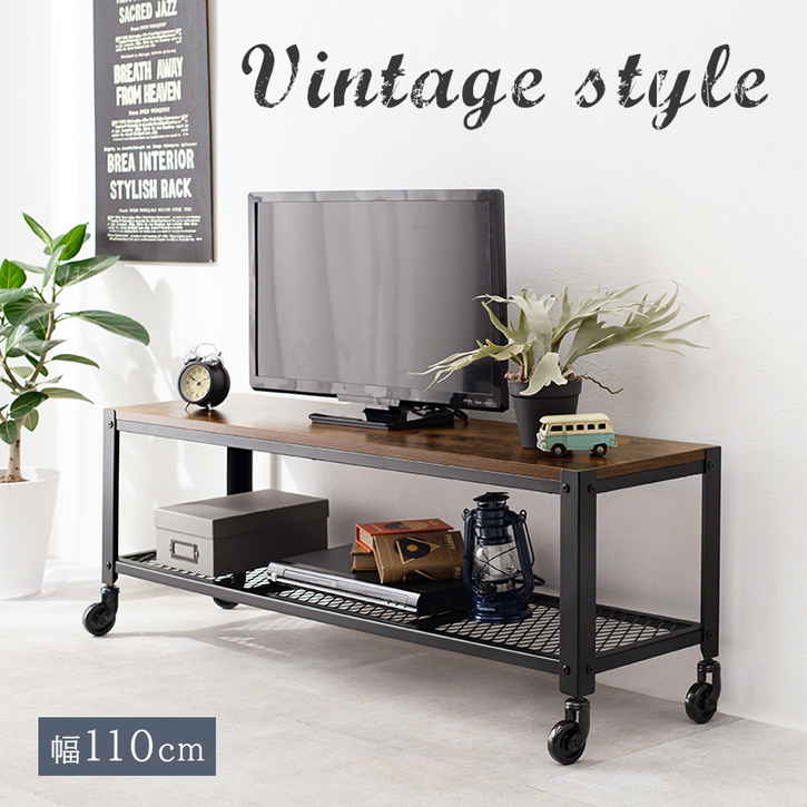 ヴィンテージテレビ台 テレビボード TV台 北海道沖縄離島はお届け不可 メーカー直送品 KTV 3762