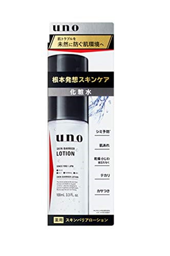 他サイト： uno(ウーノ) スキンバリアローション (化粧水) 100mL メンズ エイジングケア うるおい シミ 小じわ 乾燥 ハリの商品画像