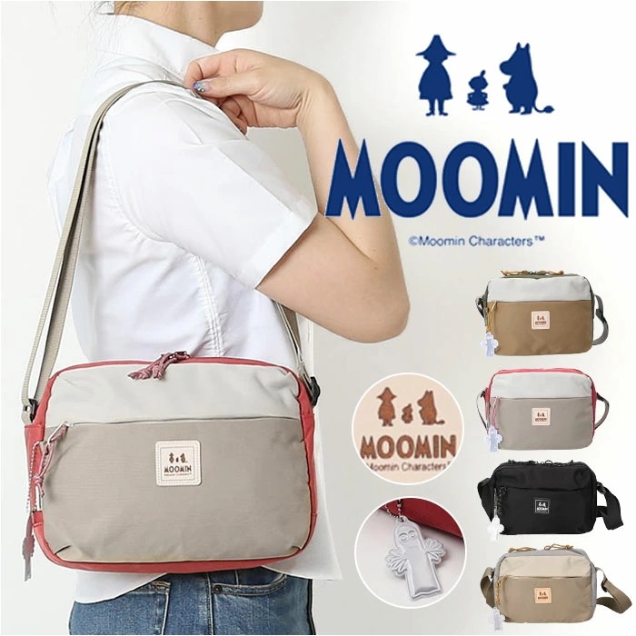 MOOMIN ムーミン ショルダーバッグ RMNL-02 通販 ボックスショルダー ショルダー ショルダーバック 肩掛け 斜めかけ ななめかけ マザーズバッグ マザーズバック 軽量 軽い 小さめ 小さ