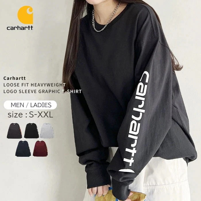 【送料無料】Carhartt(カーハート)/LOOSE FIT HEAVYWEIGHT LONG-SLEEVE LOGO SLEEVE GRAPHIC T-SHIRT K231