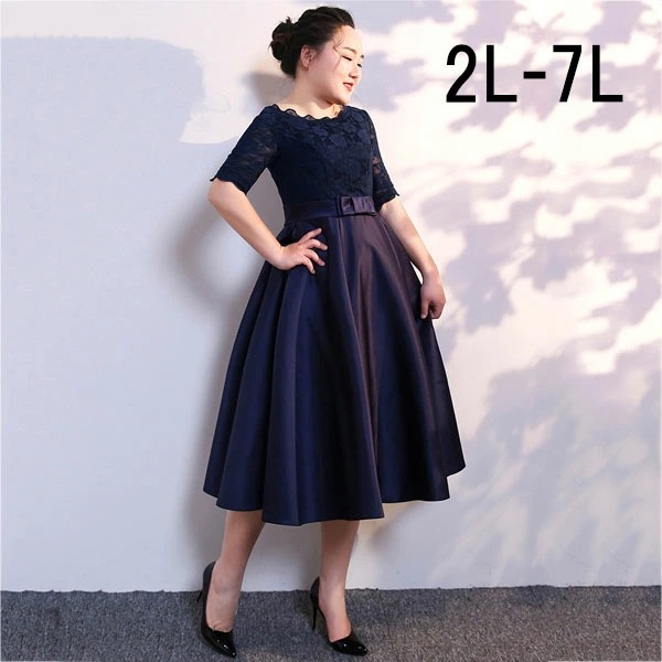 ぽっちゃり 大きいサイズ パーティードレス ネイビー 結婚式 大人 ピアノ 発表会 袖あり ミモレ丈 ひざ下 レース ミセス向けドレス お呼ばれ 20代 30代 40代 50代 2L 3L 4L 5L