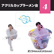 防弾少年団 グッズ 11/12(土)宮城公演＆11/14(月)兵庫公演】『Takanori Iwata LIVE TOUR