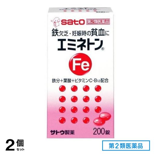 第２類医薬品 エミネトン 200錠 2個セット