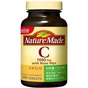 他サイト： 大塚製薬 ネイチャーメイド ビタミンC ローズヒップ 200粒 Nature Madeの商品画像