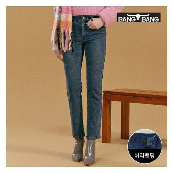 女性スリムフィットライクラ二重織起毛デニムインディゴ