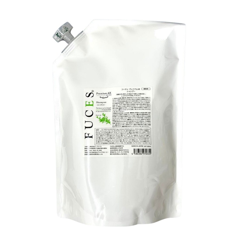 プレミアムAR　シャンプー　1500ml　詰替え用