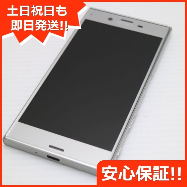 超美品 SO-01J Xperia XZ プラチナム（シルバー） スマホ 202