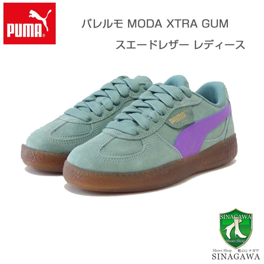 プーマ PUMA パレルモ MODA XTRA GUM ウィメンズ スニーカー 40032308 Green Moon-Wild Berry（レディース）スエードレザー ローカット スニーカー ウォー