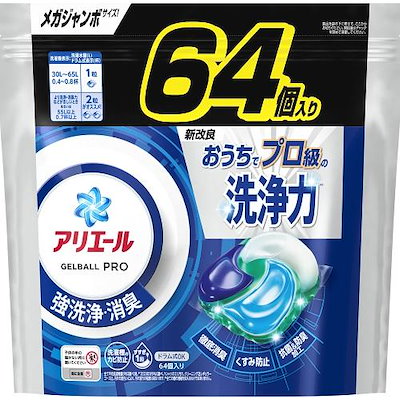 Qoo10] P＆GJapan アリエールジェルボール : Qoo10