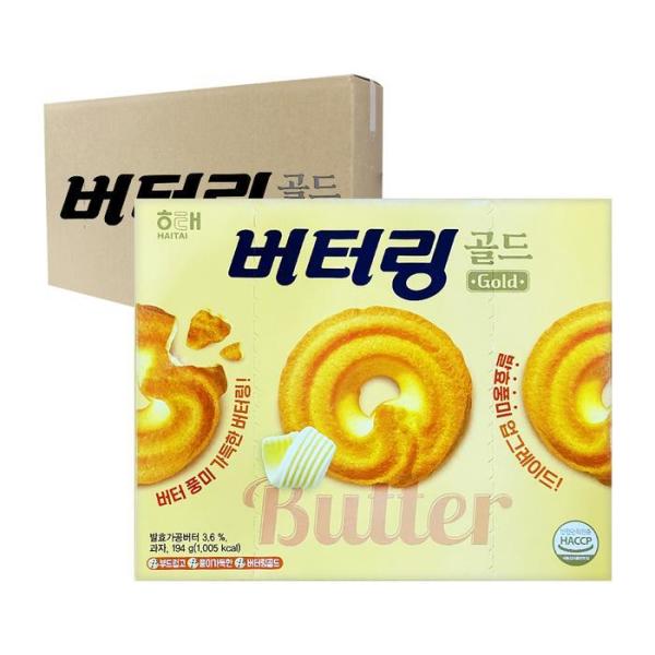 ヘテ バターリングゴールド 194g 12入り