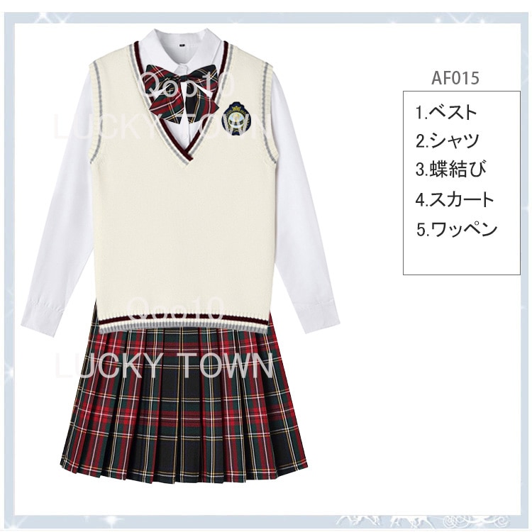 【7点セット】なんちゃって制服 Qoo10] なんちゃって制服 セット jk 制服 5 : レディース服