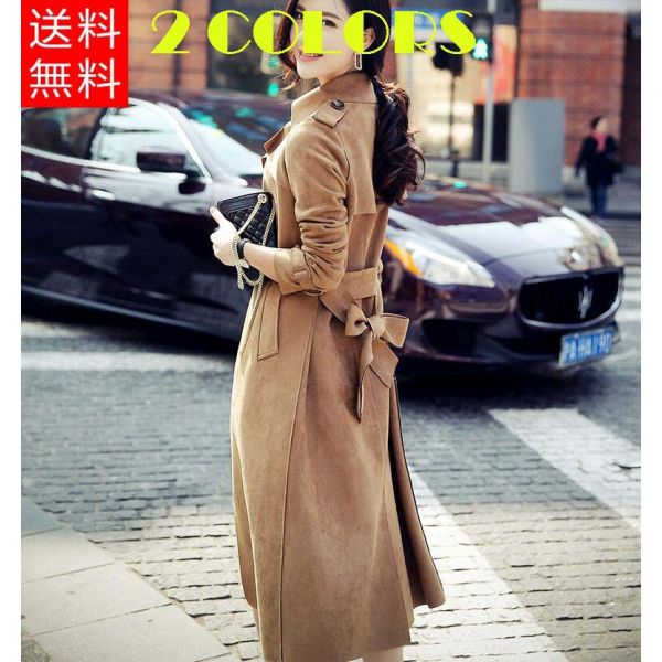 春 新作 スエードトレンチコート