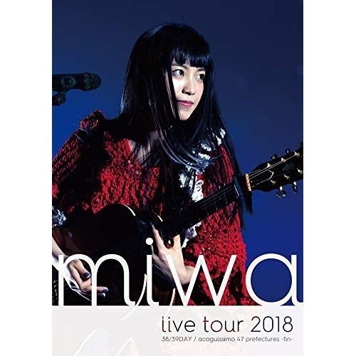 miwa ／ miwa live tour 2018 38/39DAY / acoguissi.. (DVD) SRBL-1810