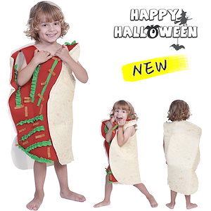 子供 ハロウィン 衣装 子供 食べ物 料理 タコス メキシコ Taco ハロウィン 衣装 キッズ ハロウィン 衣装 幼稚園 ハロウィン 衣装 最新 ハロウィン 衣装 男の子 女の子 ハロウィン コス