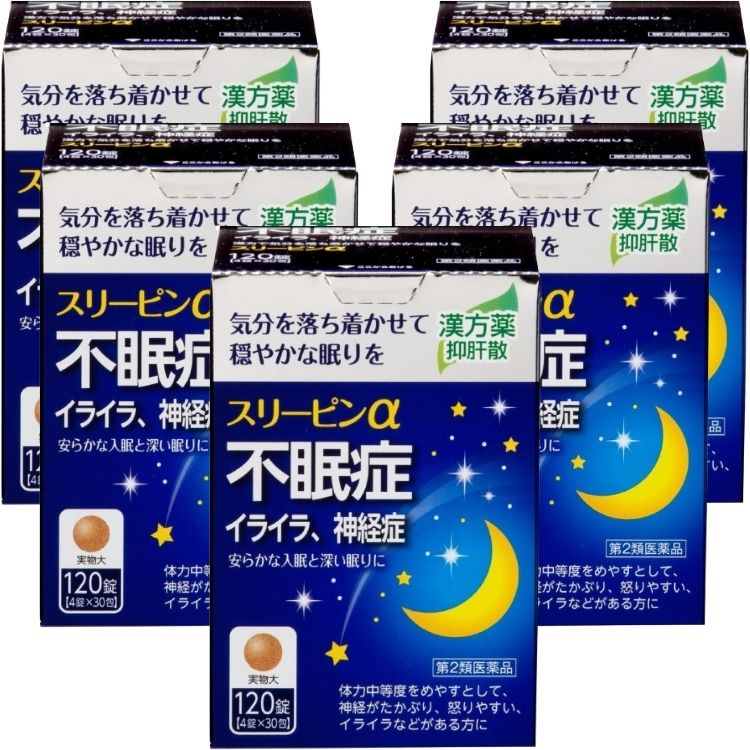 第2類医薬品 5個セット 薬王製薬 スリーピンα 120錠 不眠症