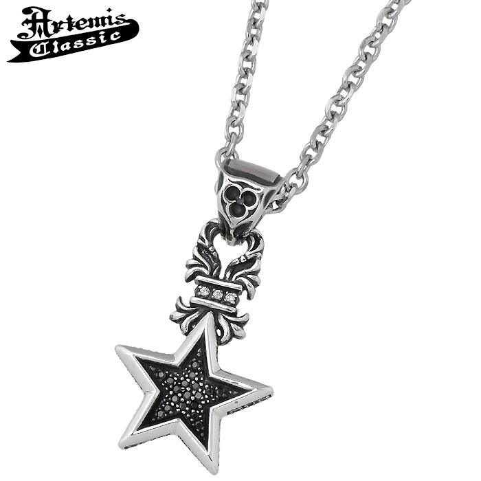アルテミスクラシック Artemis Classic フローラル スター チャーム シルバー ネックレス アクセサリー シルバー 925 スターリングシルバー ACP0202