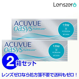 Wクーポンで3500円!(11%+SHOP950円クーポン)【送料無料】アキュビューオアシスワンデー×2箱セット/処方箋不要【右眼1箱・左眼1箱/片眼30枚/計60枚/30日分】/1日使い捨て