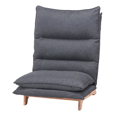 座いす おしゃれ 1人掛け ダブルクッション 座椅子 ベージュ SALE) 座いす おしゃれ 1人掛け ダブルクッション 座椅子 ダークグレー