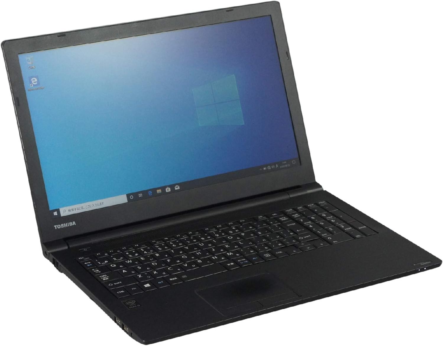 パソコン Windows10 ノートPC Satellite B35/R Core i3 5005U 2.0GHz MEM:8GB SSD:120GB DVDマルチ 無線LAN:有り テンキー Win