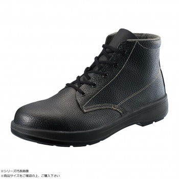 シモン 安全靴 AW22 27cm 1000930