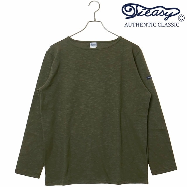 メール便 ボートネックバスクシャツ [te001] HDCS メンズ トップス 長袖Tシャツ 日本製 オーガニックコットン MILITARY-GREEN 正規取扱店