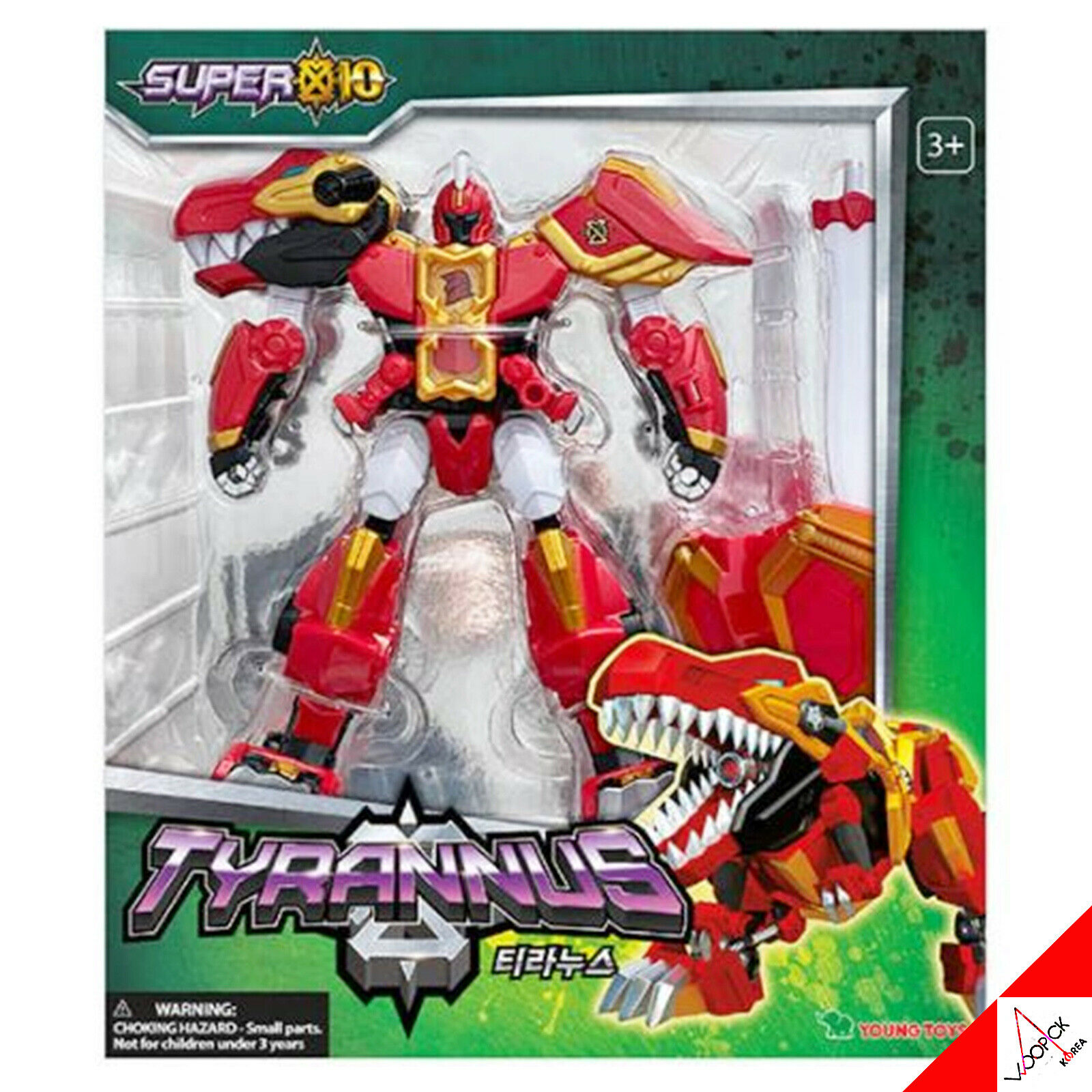 後払い手数料無料 スーパーテン ティラヌス 火炎の剣闘士 二段変身 恐竜 戦士 変身ロボット 韓国アニメ 22 ロボット Imepac Edu Br