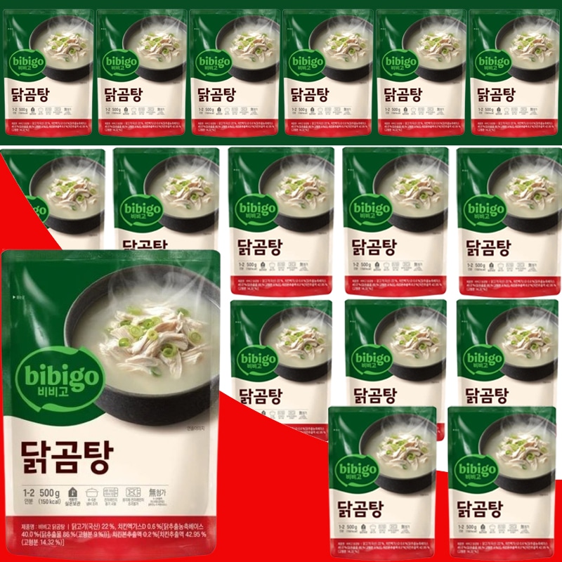 タッコムタン(鶏煮こみスープ) 500g x 16個