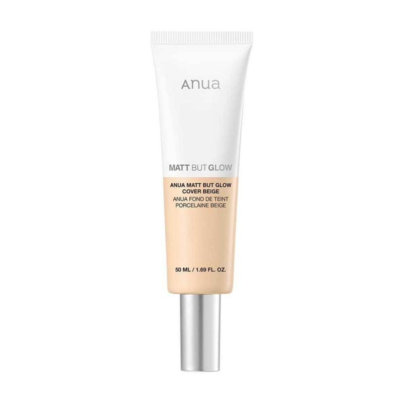 マットボットグローパデフリートーンアップクリームベース50ml SPF50カバーベージュ2個