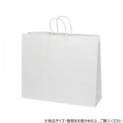 シモジマ HEIKO(ヘイコー) 003298000 25チャームバッグ 50-2 白無地 50枚