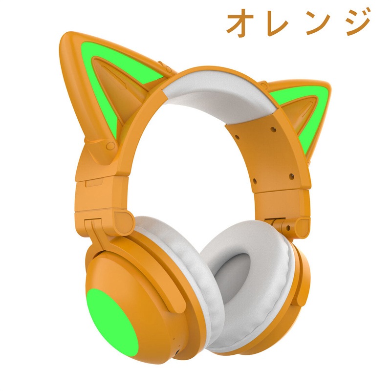 Qoo10] ワイヤレスヘッドフォン 虹色変換ネコ耳 : イヤホン