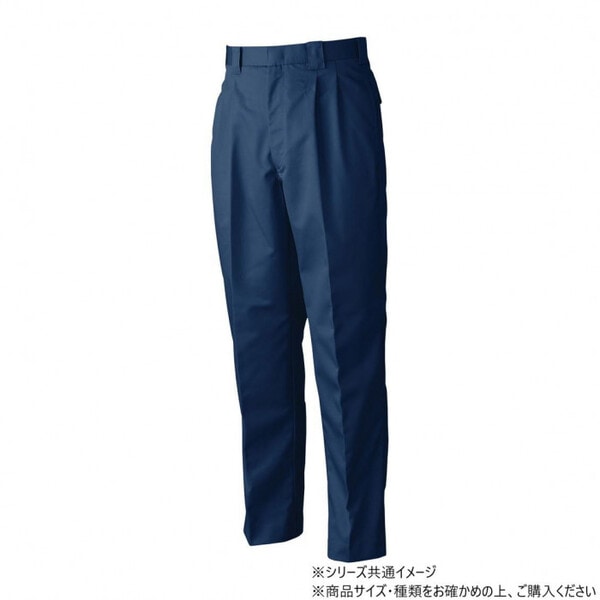 2779 ツータックスラックス 88サイズ ネイビー(1)