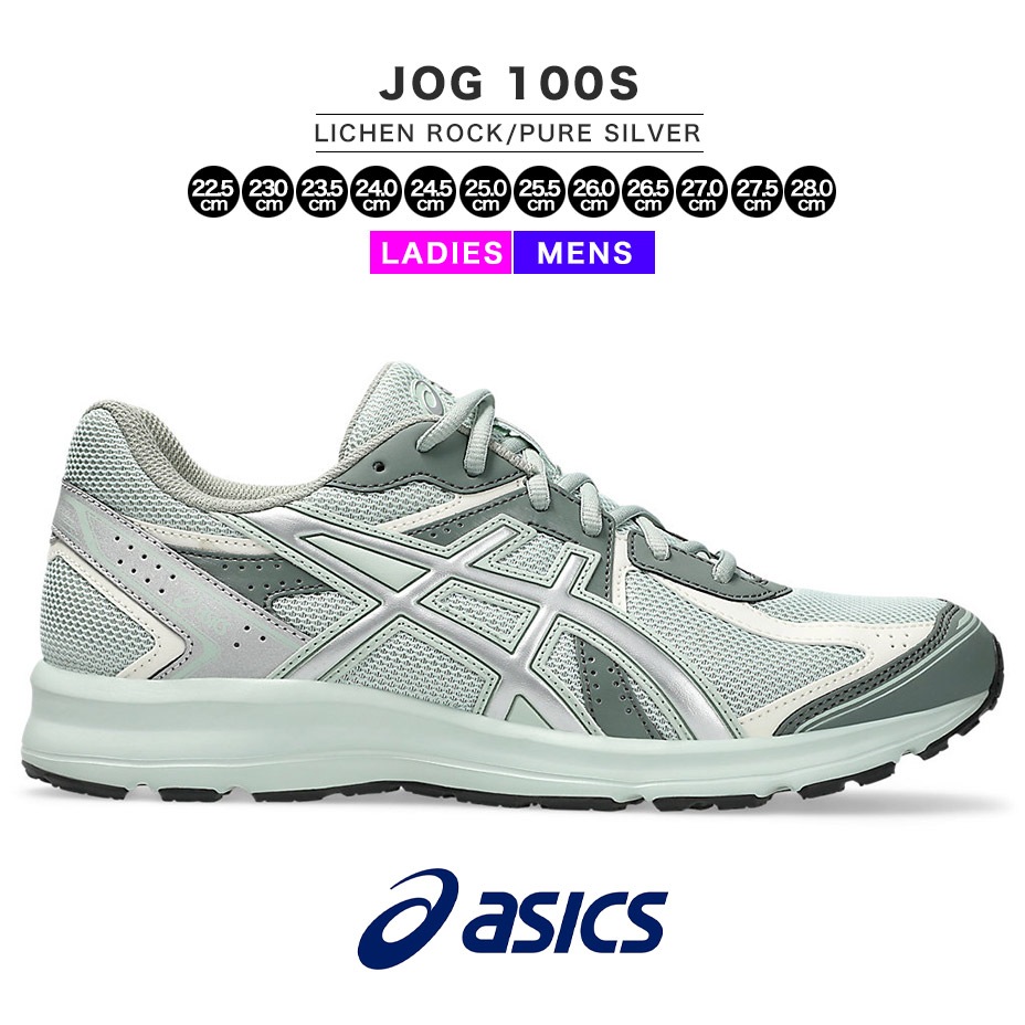 スニーカー メンズ レディース JOG 100S 1203A684.300 ブランド 疲れない 軽量 ローカット ランニングシューズ 快適 クッション性 おしゃれ 男女兼用 シルバー
