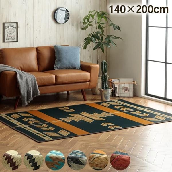 DXシンキリム い草 い草ラグ カーペット 国産 日本製 キリム柄 エスニック柄 リビング お手入れ簡単 夏 抗菌防臭 調湿 消臭 空気清浄 汚れにG9808144