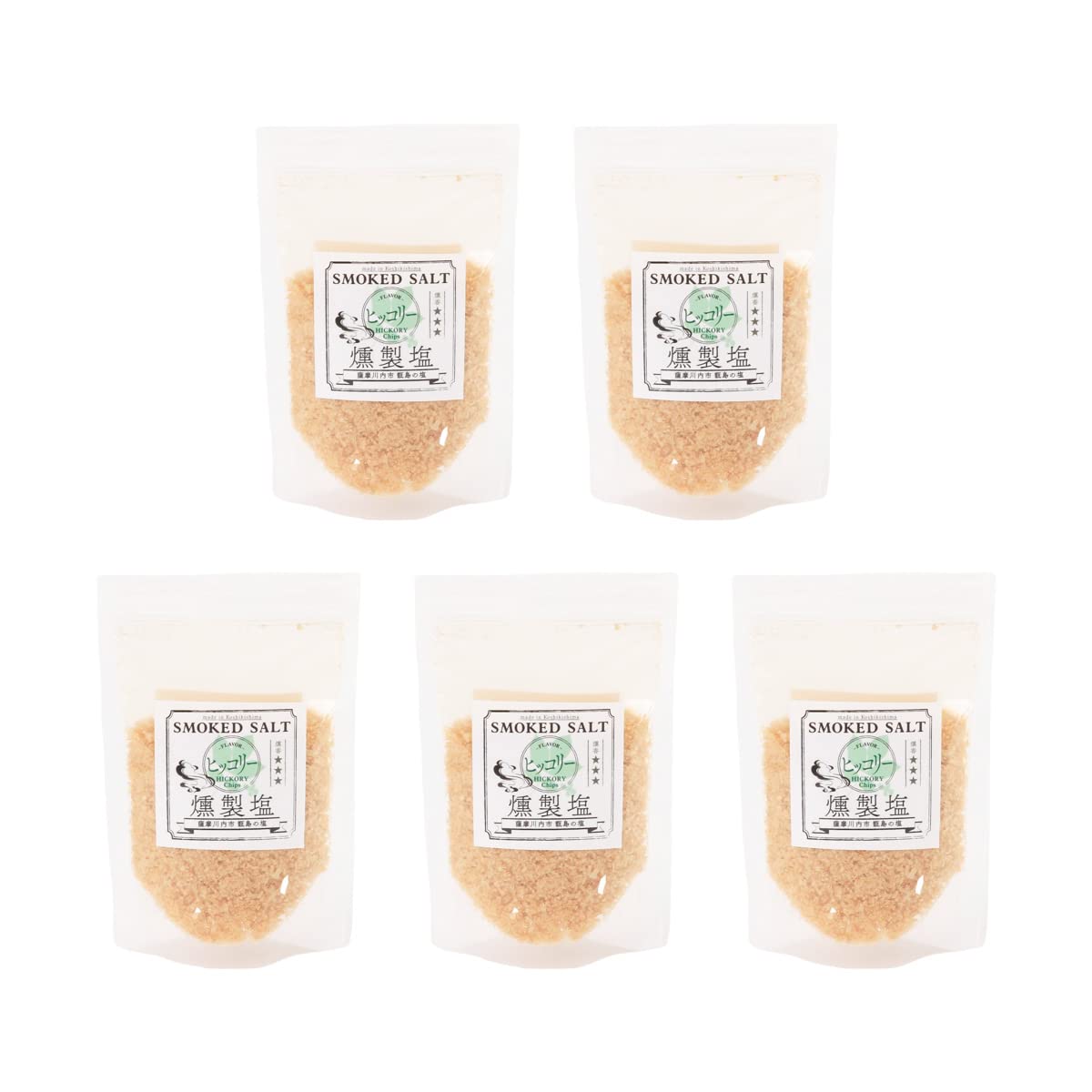 薩摩川内市観光物産協会 燻製塩 ヒッコリー 70g × 5袋