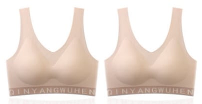 カジュアルスポーツブラジャー2枚セット トップス インナー ノースリーブ 綿 スポーツ 爽やか 大人スタイル 大人可愛い きれいめ シンプル カジュアル 大人 上品 おしゃれ かっこいい レトロ