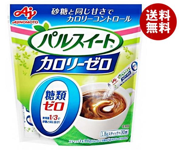 味の素 パルスイート カロリーゼロ スティック 30本入 54g×10個入×(2ケース)