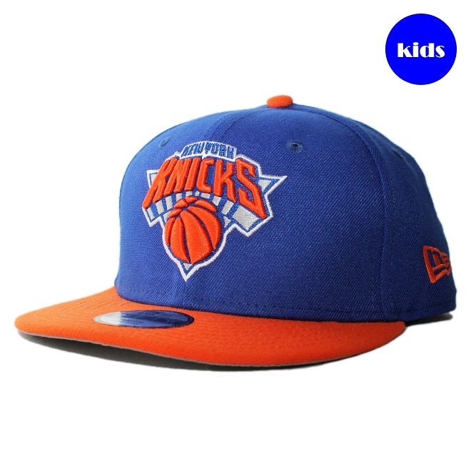 子供用 スナップバックキャップ 帽子 9fifty キッズ NBA ニューヨーク ニックス