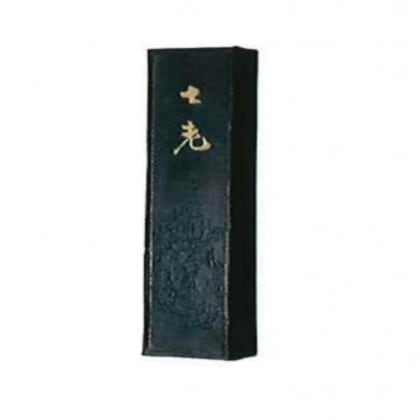 墨運堂 固形墨 七老 5.0 02622 11,100円