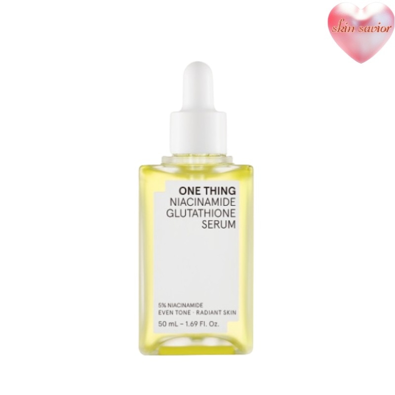 ナイアシングルタチオンセラム 50ml