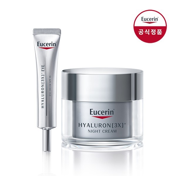 ハイアルロン 3X アイ クリーム 15ml+ハイアルロン 3X ナイトクリーム 50ml