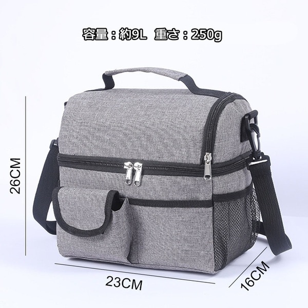 バッグトートバッグ保冷バッグ 水筒が入る ランチバッグ クーラーボックス レジャー 保温バッグ エコバッグ 大容量 ショッピングバッグ お弁当 アウトドア 大き目 お弁当用 広いマチ付き 折りたたみ 5,274円