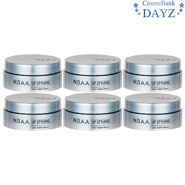N.B.A.A アップスタイリング ドライファイバーワックス 75g 6点セットヘアスタイリング剤ヘアワックスドライワックスファイバーワックスエヌビーエーエージェニュイン