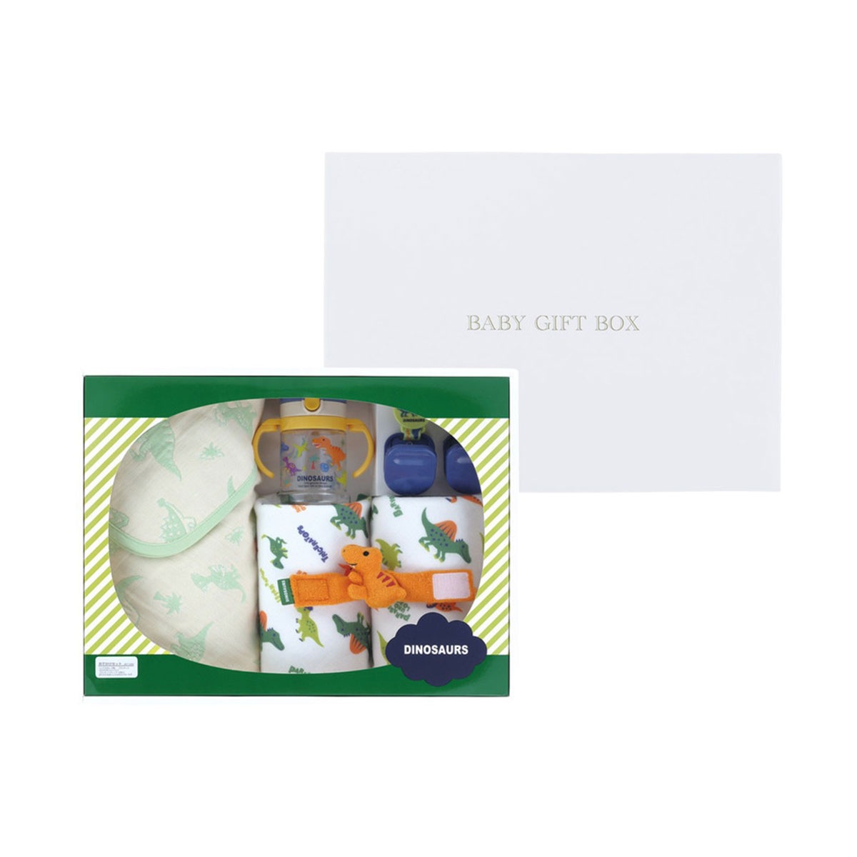 出産祝い ギフト 2点セット ラッピング無料 メッセージカード無料 男の子 ハンドタオル マルチクリップ 水筒 ブランケット ガラガラ 誕生日 プレゼント 赤ちゃん 子供 キッズ 恐竜 1094
